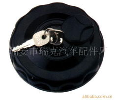 瑞安市瑞克汽車配件廠 專注品質，驅動未來