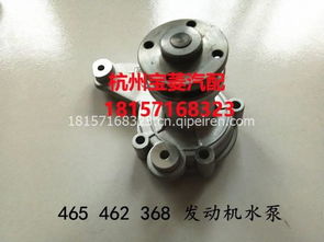 汽車改裝與日常護理 從長安之星6363防撞杠到個人化妝品選擇