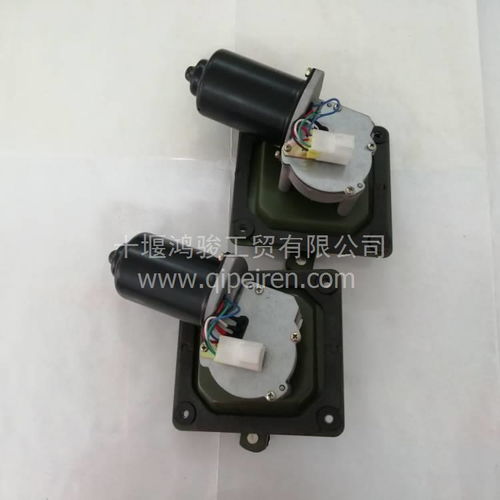 精準匹配，品質保障——解讀東風商用車雨刮電機的選購與保養